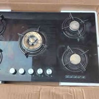 طباخ • مرجوحة • كركوك حي العروبة