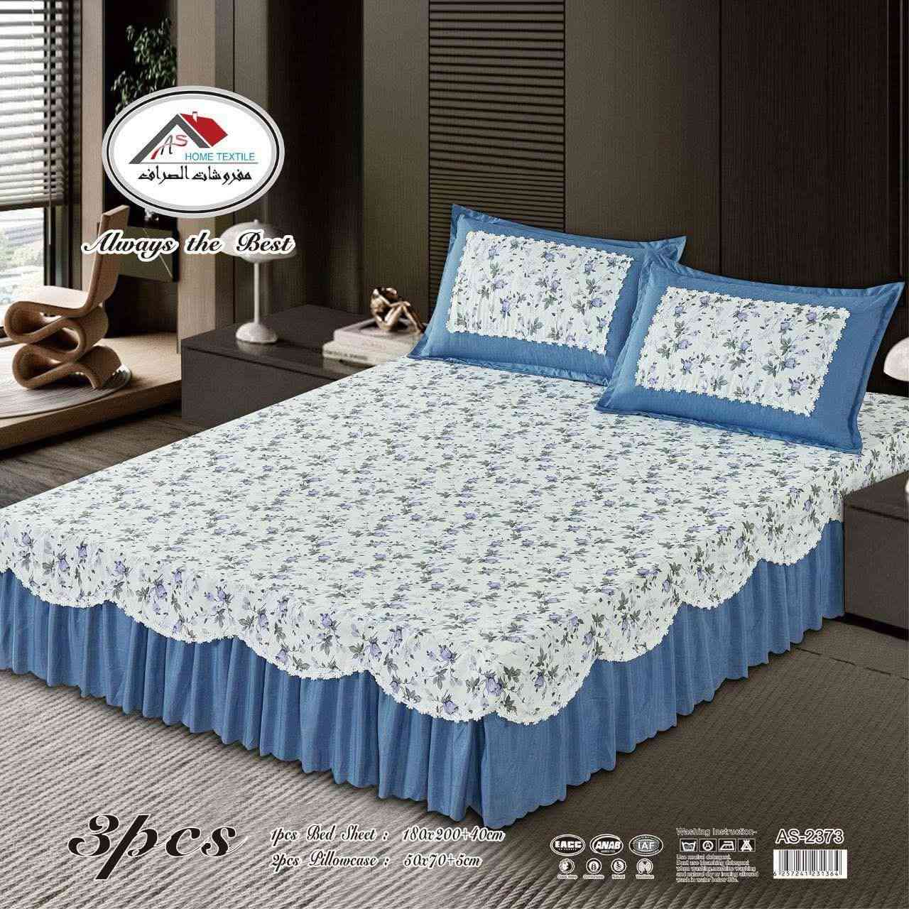 شرشف قطني صيفي 3 جهات نزال  يتوفر توصيل


**إذا كنت صاحب هذا الإعلان وتريد حذفه لأي سبب، رجاءا أرسل رسالة إلى الدعم الفني**