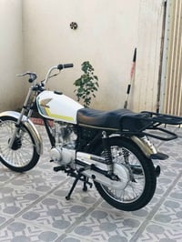 هوندا كلك • تعمير شهر • الفهود