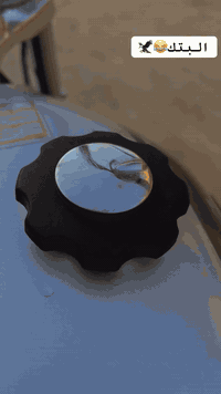 سكوتر • وراق • كفاله عامه