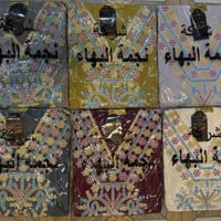 دشداشه نسائي • كشمير إيطالي • ٢XL-٥XL