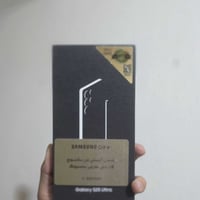 للبيع الترا اس 25  تيرا  رقمي 07734372398