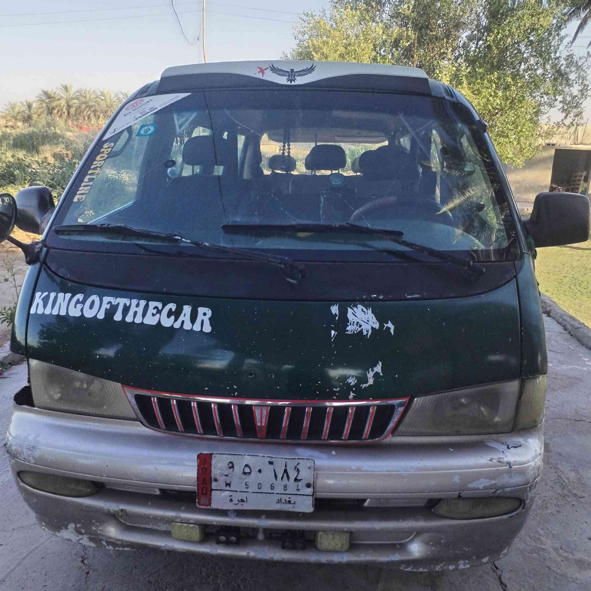 السلام عليكم سياره جير مكينه حداديه كفاله عامه القشر مصبوغ جماليه الموديل 97 سعر 65 

***********
