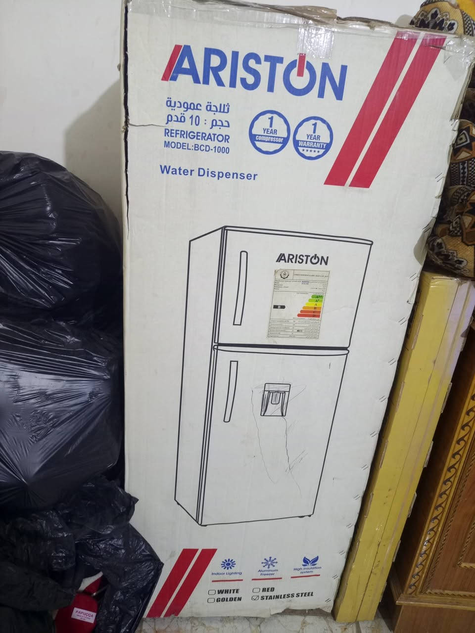 سلام عليكم سبلت 2 طن نوعه توست جديد بلباكيت   وثلاجه ارستو 10قدم جديده بالباكيت  للاستفسار ***********
مكاني البياع حي الشباب
