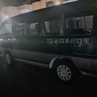 (للمراوس فقط) موديل ٩٧ محرك بيبي بي نفخ وطخم الكدام تعبان  سنويه  ٢٩ ب...