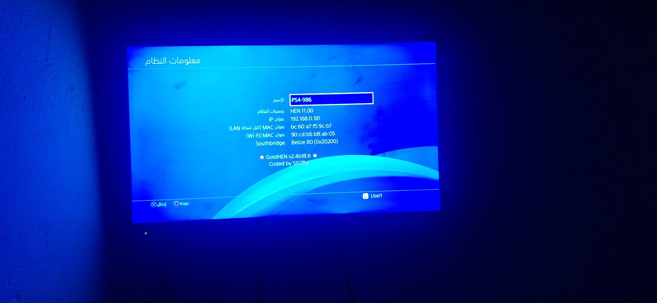 بلاي فور سلم مهكر البيع النضام 11:00 جهاز كلشي حلو جهاز ما مفتوح عنوان كربلا
المساحه واحد تيره رقمي *********** جوستك اصليه وواحده وعاديه ويا يوبيس 850