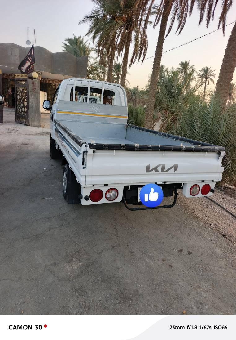 السلام عليكم كيا حمل للبيع الموديل 2023 الرقم بغداد بيه طخه بلباب بجة السايق بسيطه بابه مامفتور السعر 147 وبيه مجال بسيط عنوان السياره بابل رقم الهاتف ***********
