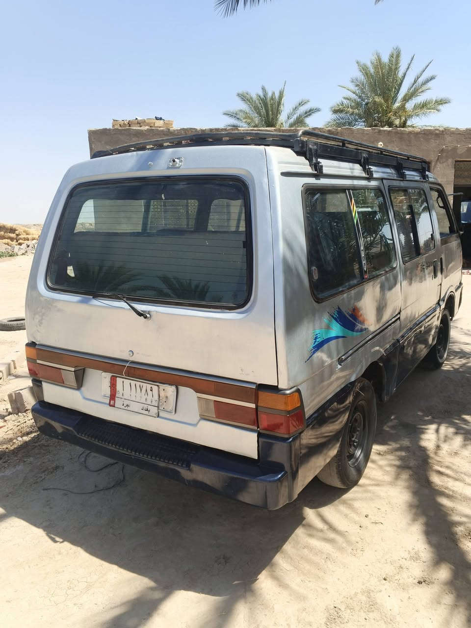 سلام عليكم  كيه بسته البيع موديل 95كير مكينه اكسن شواصي شركه مكفوله كفاله عامه  مصبوغه جماليه رقم بغداد تريد تحويل تريد وكاله السعر 39اوبيهه مجال  رقمي ***********
