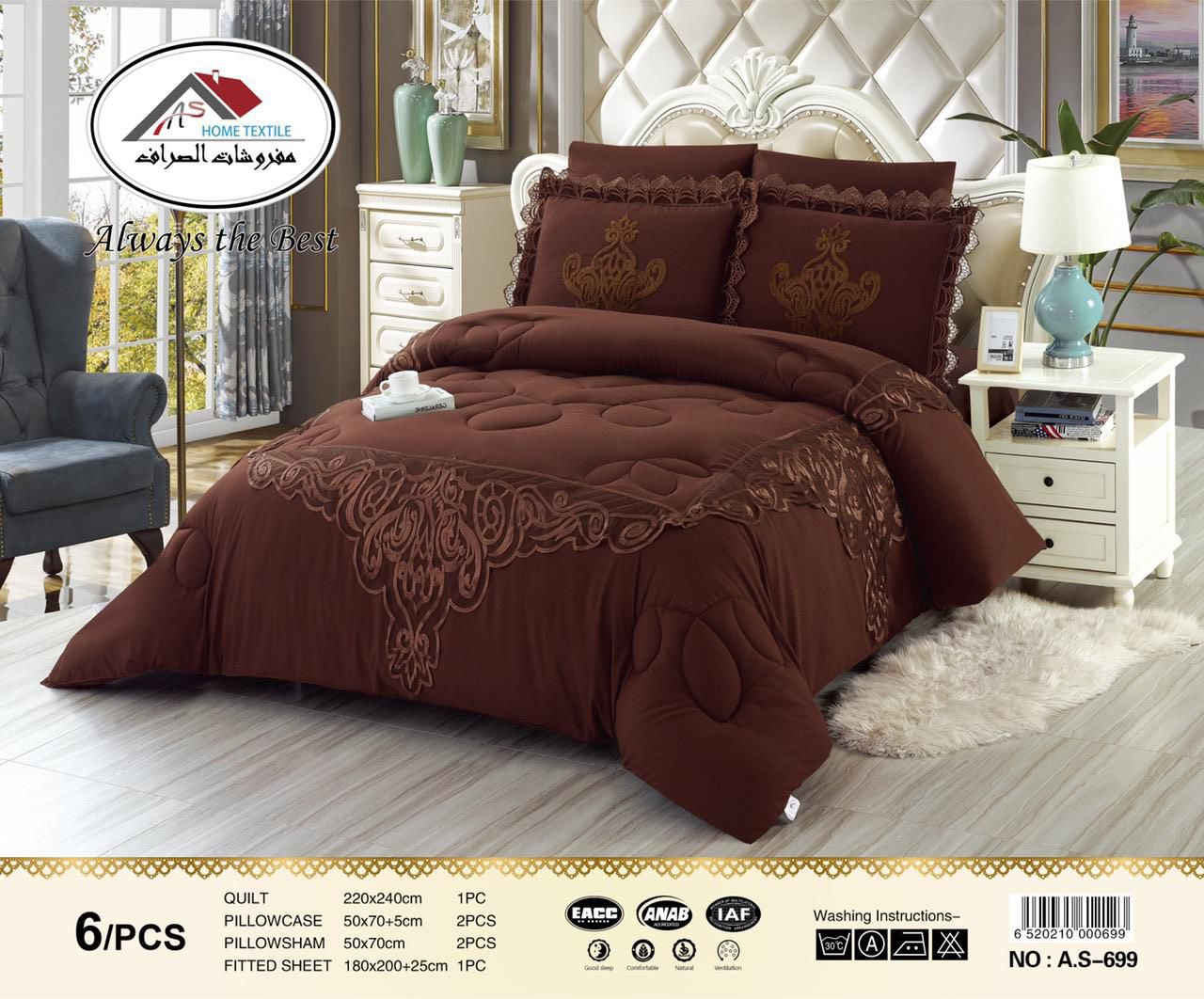 لحاف نفرين قماش ساده مطرز كيبور
مع تطريز قطن بوجه المخده 
كوالتي عالي 
6 قطع 
مجمع ابو يوسف


**إذا كنت صاحب هذا الإعلان وتريد حذفه لأي سبب، رجاءا أرسل رسالة إلى الدعم الفني**