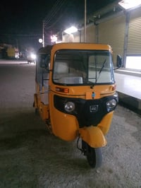 تكتك للبيع 2020 كفالة عامة للاستفسار لاتصال07848930282