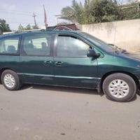 دوج • كاملة • رقم نجف