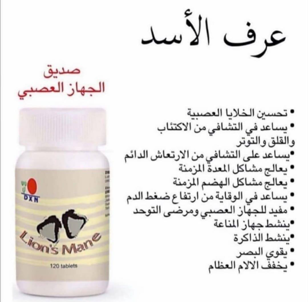 للطلب والاستفسار واتساب 0790460290


**إذا كنت صاحب هذا الإعلان وتريد حذفه لأي سبب، رجاءا أرسل رسالة إلى الدعم الفني**