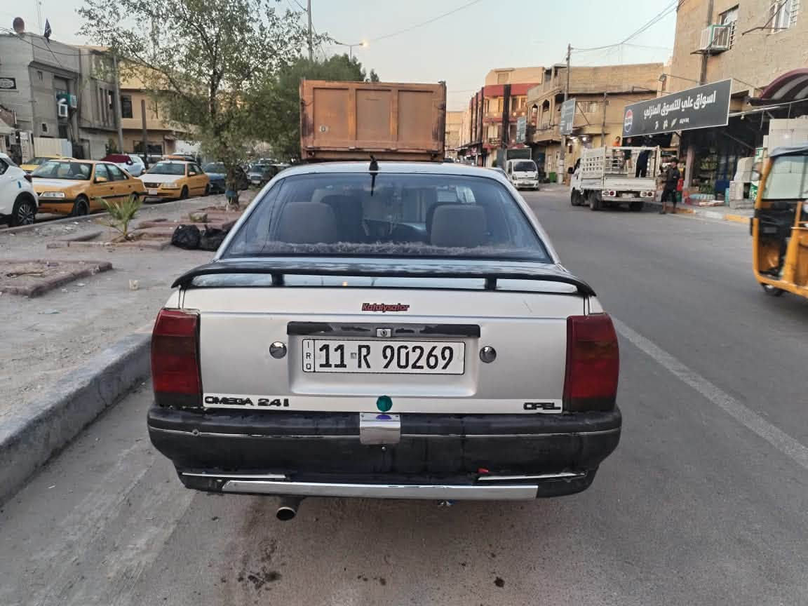 اوبل اوميكه كيرومكينه بطه تبريدثلج تخم تاير سنويه جديده مشروع وطني بغداد السعر٣٢ المكان الحريه الاتصال ***********
