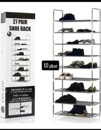 جزامه • جديدة • البصره المشراق