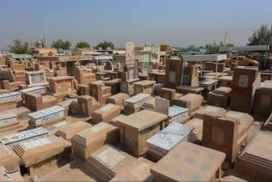 على بركة الله انطلاق باص يوم السبت الى النجف الاشرف لزيارة الامام علي(ع)+ فتحات مقبرة وادي السلام سعر النفر 5 الاف وقت الانطلاق بعد ساعه 6:00 صباحا للحجز المراسلة واتساب او الاتصال ‏‪***********‬‏ / ***********
