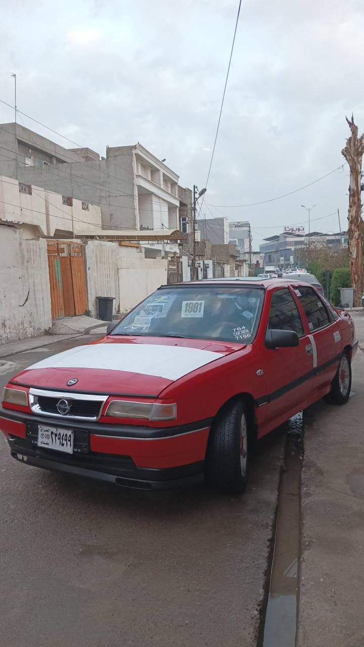 ***********📞 أربيل, العراق
