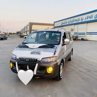 استاركس • ٢٠٠١ • كفالة تبريد