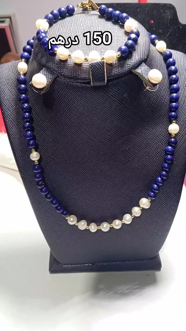 150 درهم
 #جوهرة #جوهر #اللؤلؤ


**إذا كنت صاحب هذا الإعلان وتريد حذفه لأي سبب، رجاءا أرسل رسالة إلى الدعم الفني**