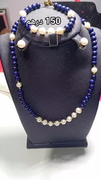 جوهرة • لؤلؤ • محابس