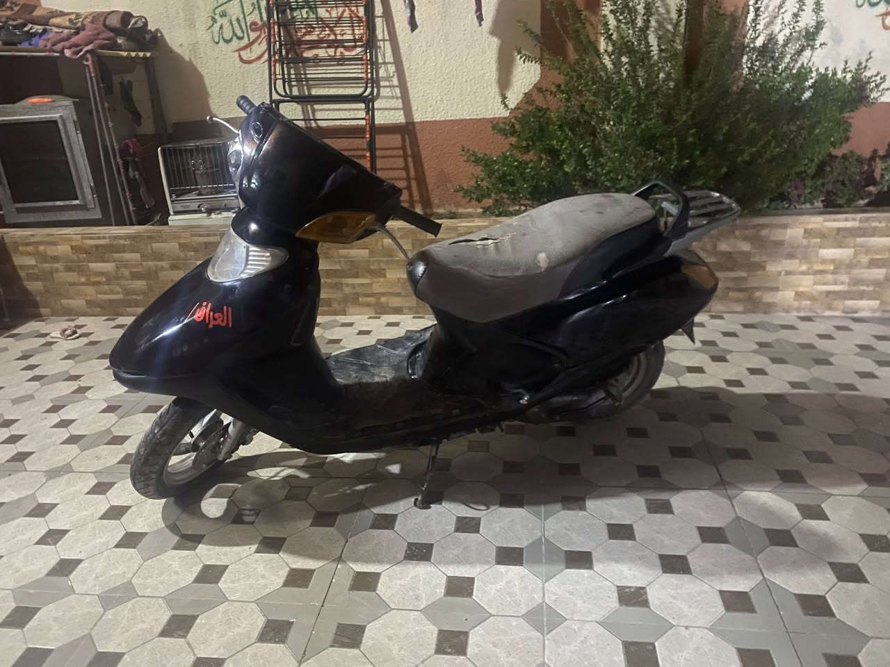 دراجه البيع.  مكاني. ديالى.   خالص سبيسي الي حب. تفضل خاص.  متوجد خاص مروس هم يرهم حسب قناعه


**إذا كنت صاحب هذا الإعلان وتريد حذفه لأي سبب، رجاءا أرسل رسالة إلى الدعم الفني**