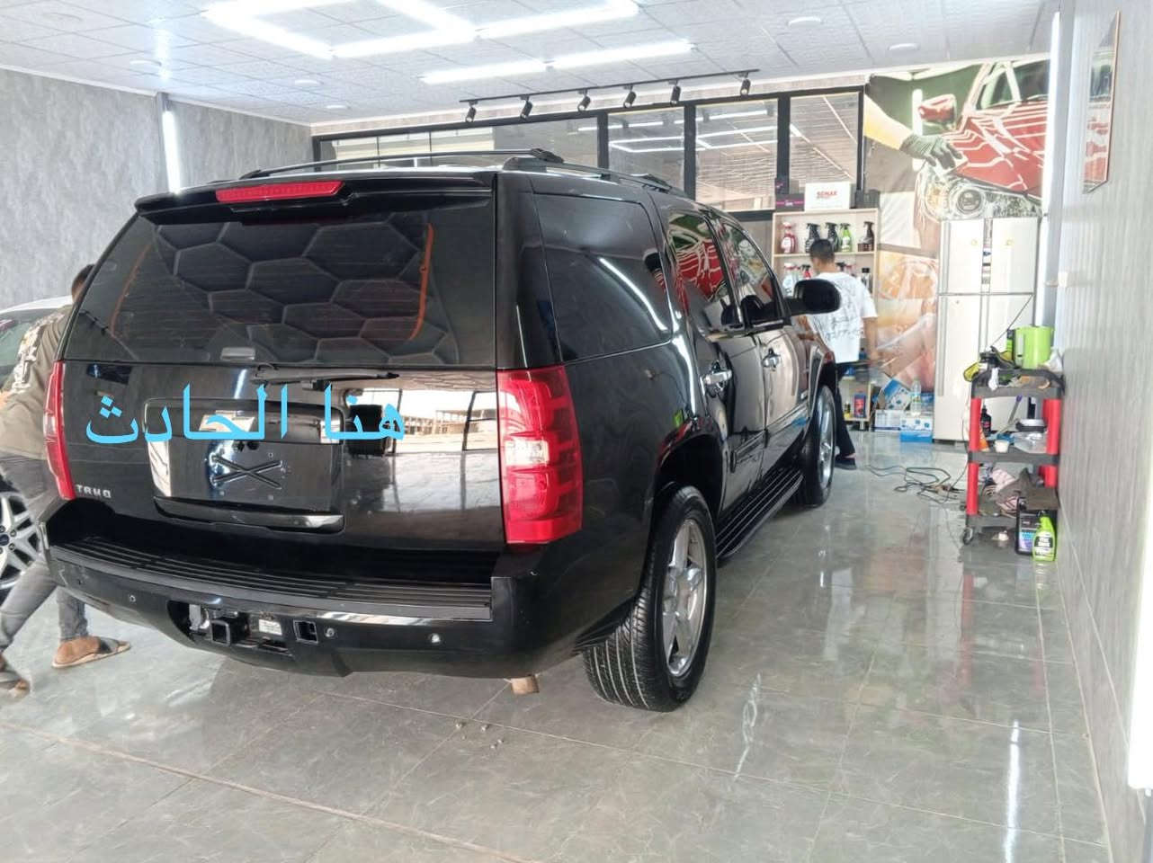 تاهو 2008 LT. ماشية 250 الف كم الضربة بالعراق الجنطة الخلفية الي فوك الرقم فقط حديدة غير مطلوبة للدولة 7 راكب 
8V. 5.3.  
العنوان النجف الاشرف 

للتواصل ***********
