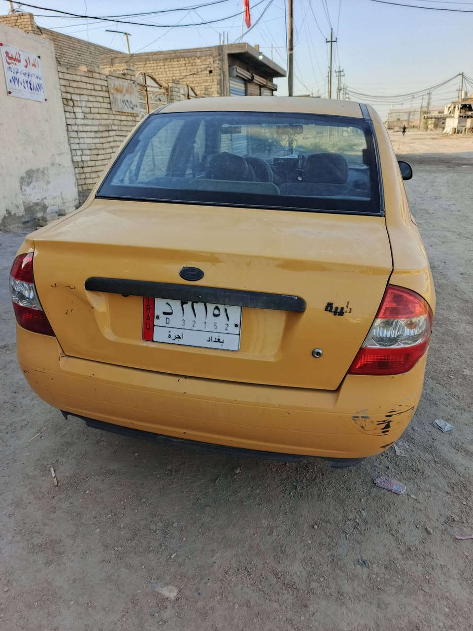 طيبة للبيع موديل 15 تبريد شغال مكاني العبيدي السعر 35 وبيهة مجال حك الجية ***********
