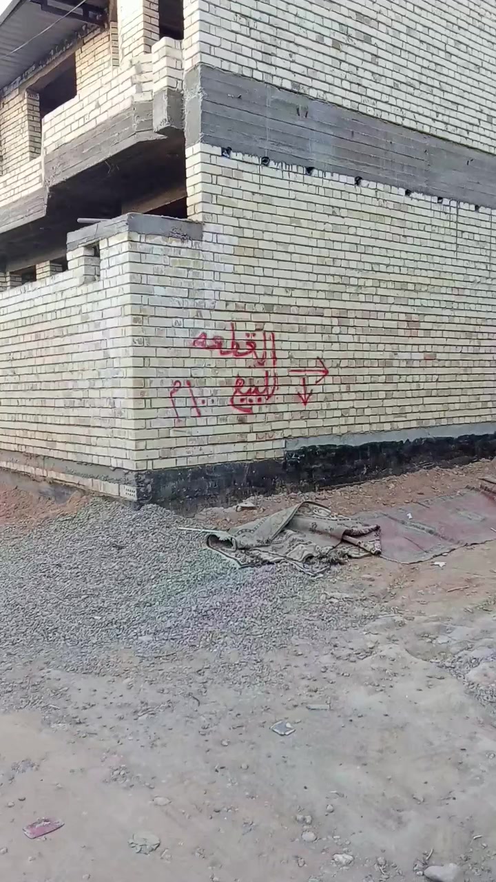 سلام عليكم قطعه ارض للبيع مساحه 100م كربلاء حي الزهراء عامود 19ابصف ماركت الرصين الاتصال ***********
