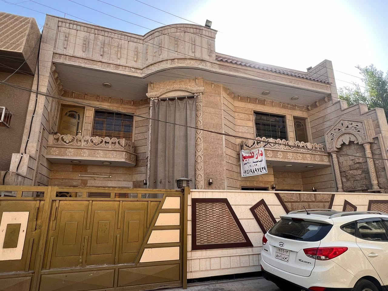 السلام عليكم
بيت للبيع المساحة ٢٤٠ متر مربع   
واجهة ١٢ والنزال ٢٠ متر 
طابقين بناء جيد جدا واجهة حجر 
٥ غرف و٥ حمامات 
 الموقع المشتل شارع الجامع قرب مستوصف المعلمين و فلافل علاوي 
للتواصل : ***********
