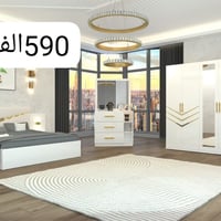 غرفه تركي • بكارتون • الناصريه الشطره