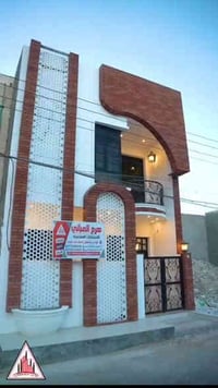 (( دار للبيع )) ٥٠ متر المساحة ٥٠ م بناء ٢٠٢٥ درجة أولى  زيررو ممسكون ...