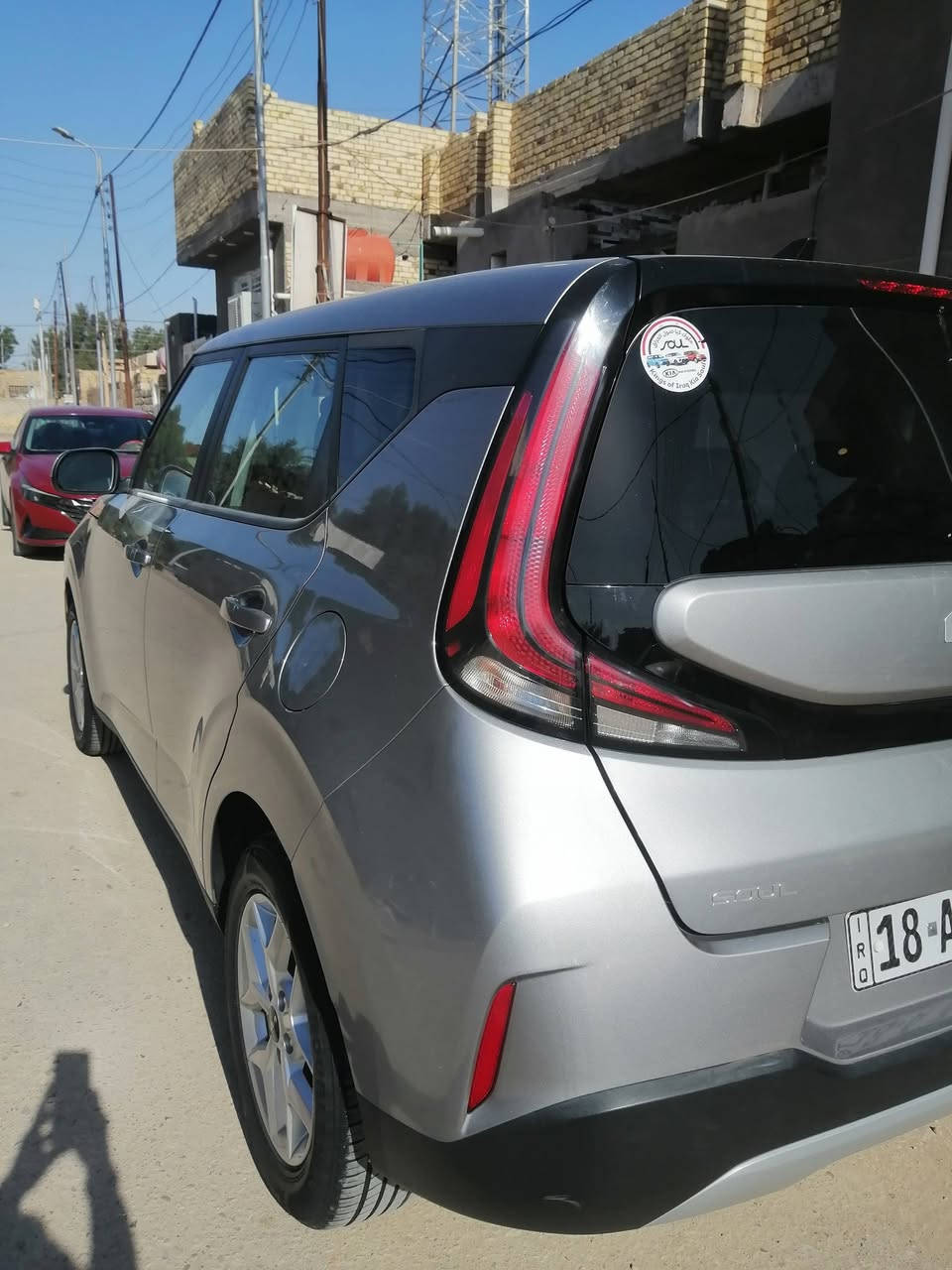 سلام عليكم شباب كيا صول موديل 23 رقم بابل حره مداور ثاني يوم وارد امريكي حادث بس دعاميه اماميه  وباب بي كلير مرشوش من امريكا صور الحادث موجودات بلمنشور مواصفات رادار جانبي امامي شاشه كبيره تحكم ستيرن تحديد مسار ايرباك راجع سستم
السياره عليه ادامه كامله ارضيه جلد ارضيات مال شركه سياره حيل جديده 
 2000دوش سياره كفاله ماعده ذكرتهن السعر 160وبيه شويه مجال اتصل وتدلل عنواني ديوانيه


**إذا كنت صاحب هذا الإعلان وتريد حذفه لأي سبب، رجاءا أرسل رسالة إلى الدعم الفني**