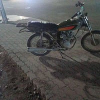 البيع 20 سعر 220بيه مجال07700465064