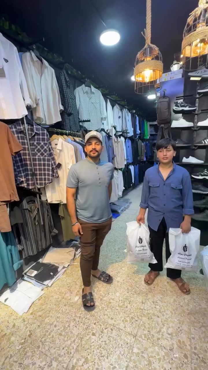 ✨

🔹 رأي زبوننا يهمّنا قبل كل شي
ثقتكم هي نجاحنا 🙏
كل قطعة نختارها حتى تطلعون بأفضل إطلالة 💯
والدليل؟ رضاكم وكلامكم الطيب 🤍

شكراً لكل زبون دعمنا بكلمة حلوة ورجع اشترى مرة ثانية 🌟
مستمرين نوفر الأفضل إلكم دائماً

📍 الناصرية – قضاء النصر – شارع الأطباء
مجاور دكتور محمود


**إذا كنت صاحب هذا الإعلان وتريد حذفه لأي سبب، رجاءا أرسل رسالة إلى الدعم الفني**