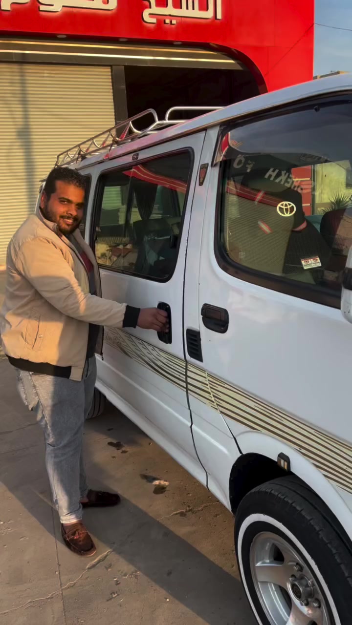 سمي وصلي ♥️🧿


**إذا كنت صاحب هذا الإعلان وتريد حذفه لأي سبب، رجاءا أرسل رسالة إلى الدعم الفني**