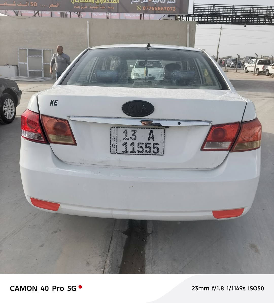 يالله بيوايدي g3. 2013 بصمه مكينه وكير هوندا ياباني مكفولات كير عادي  صدر خلفي امامي ارقام انكليزي تحويل ثاني يوم السياره مصبوغه جماليه مكفوله من الفتح والتبديل
عنوان السياره كوت السعر 40 وبيه مجال قليل للتواصل ***********
