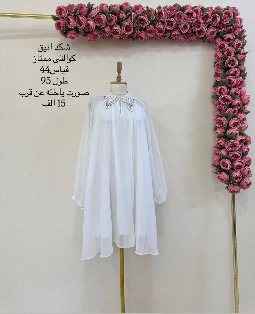 


**إذا كنت صاحب هذا الإعلان وتريد حذفه لأي سبب، رجاءا أرسل رسالة إلى الدعم الفني**