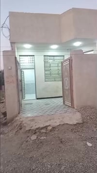 حي الحكيم • ١٥٠م • غرفتين