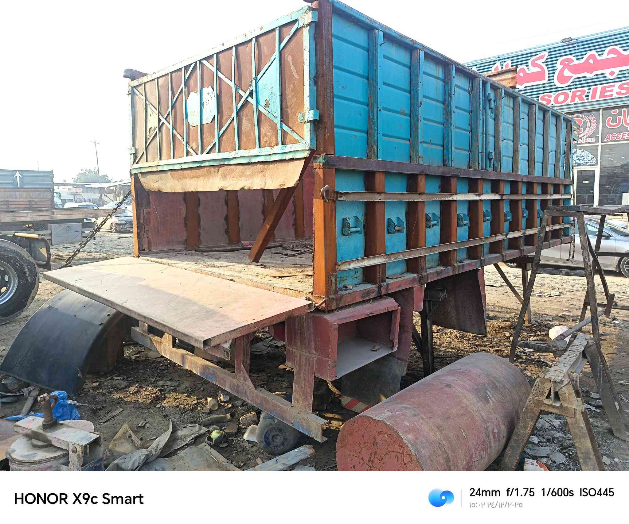 بدي ابو ردين للبيع لعنوان نجف حي صناعي
***********
