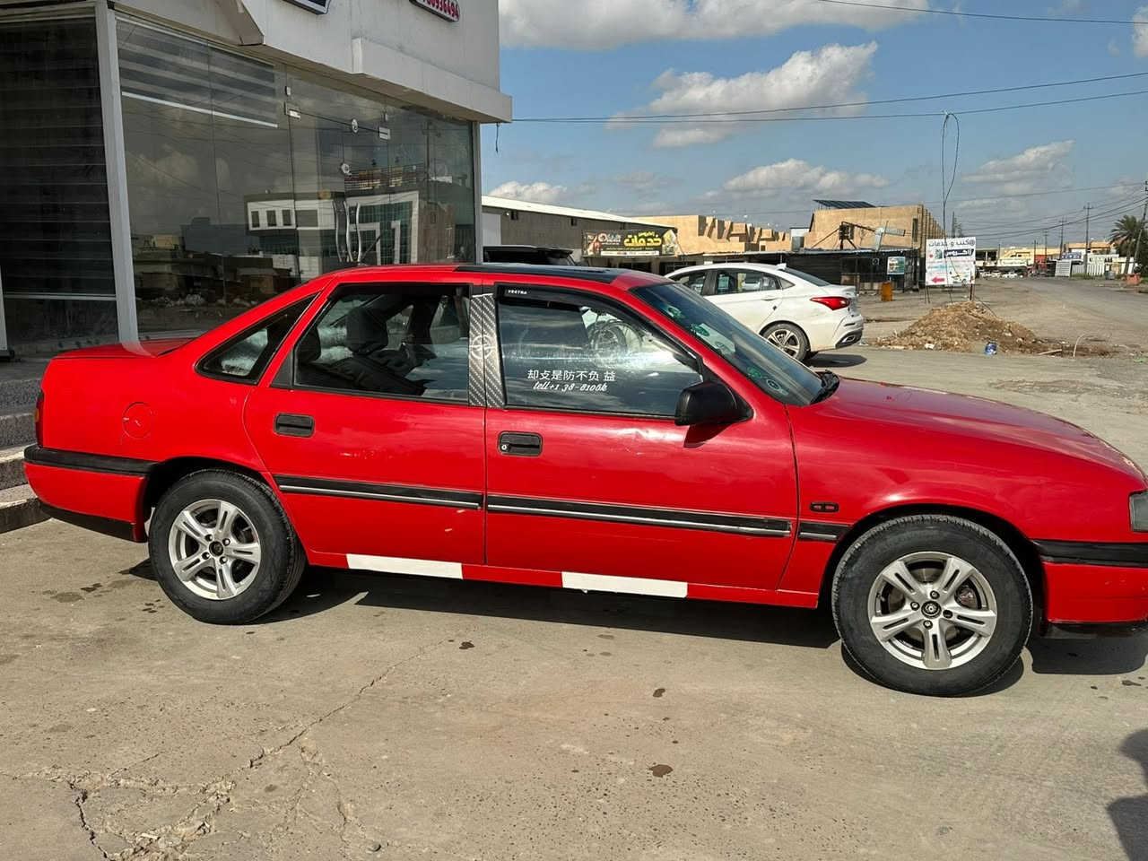 سلام عليكم اوبل فكتره  مصبوغه جماليه فقط 
حجم المحرك ١٨موديل ١٩٩٢محدثه داخل خارج١٩٩٥
كير شرط صدر خلفي امامي نضيف تخم تاير جديد شاده صار يومين باتري وكابريتر جديد كهربايات كلها شغاله سستم سماعات جداد جام لامامي كهرباىي 
سياره جاهزه علا اخر حبايه 
سنويه بسمي 
مكان سياره تكريت 
السعر ٣٨وبيها مجال السوك كلشي بي لحد يكسر بسعرها شراي اتصل لماسنجر محظور
***********
