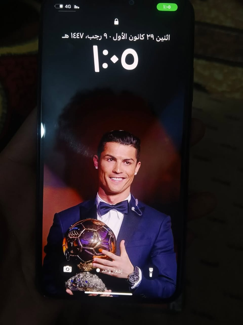 سلام عليكم 11برو ماكس البيع فيس ايدي شغال وتر سعر 300  بي مجال رقم الهاتف ***********
