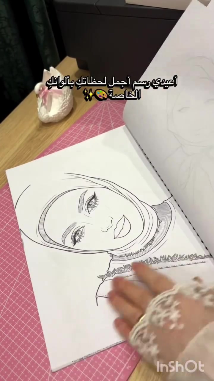 سعر 3 فقط💜


**إذا كنت صاحب هذا الإعلان وتريد حذفه لأي سبب، رجاءا أرسل رسالة إلى الدعم الفني**