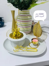 الناصرية • توصيل داخل الناصرية • جميع المحافظات