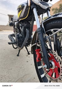 موديل ٢٤ • محرك شرط • كهربائيات