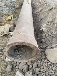 بوري • حديد ثقيل • طول ٥م