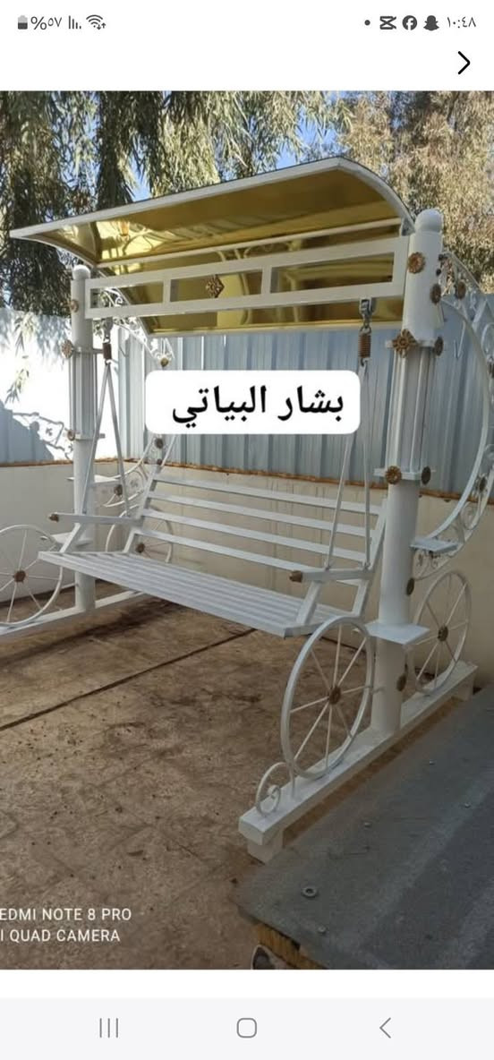 بشار البياتي ***********
