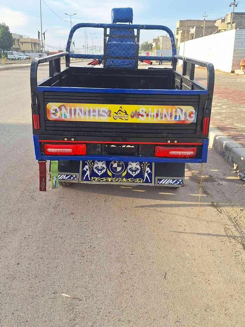 سلام عليكم صقر موديل 2024 جديده كلش محرك مكفول ركبه مكفوله نكره سلف جاهزه لشغل مكاني بغداد سعر 1650/تحياتي لجميع ***********
