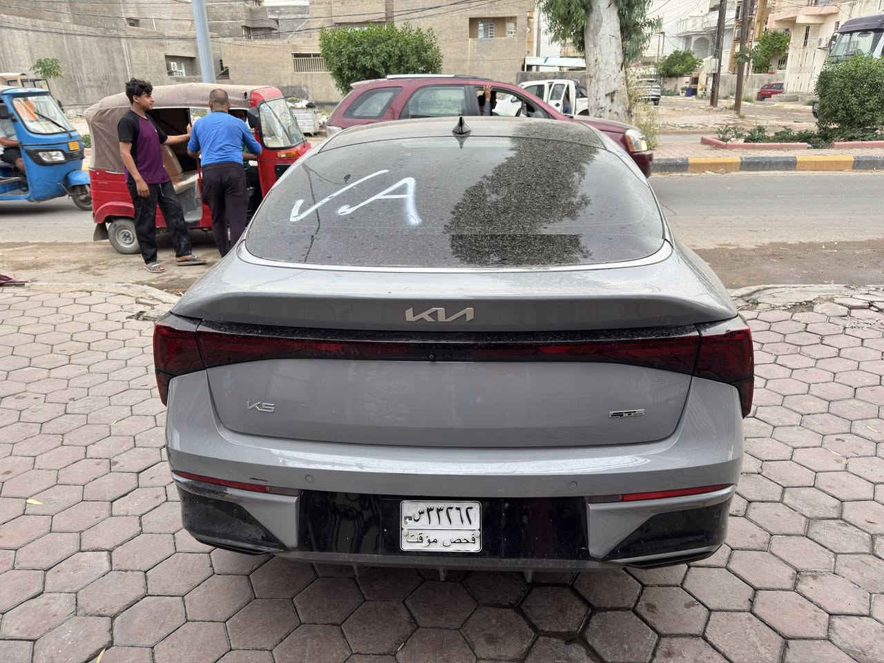 K5
2025 gt line 
سياره لون سموك لون مميز 
فول مواصفات بدون ايرباك 
ماشيه ٢٠ الف فقط اخت زيرو 
ابيع على وضعه حادثه من امريكا 
سياره باسمي تترقم بغداد عدى اقليم كردستان 
جهازه من كلشي ناقصه صبغ بس 
سياره ب ٢١٦ ورقه بيهه مجال جدا بسيط


**إذا كنت صاحب هذا الإعلان وتريد حذفه لأي سبب، رجاءا أرسل رسالة إلى الدعم الفني**