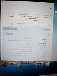 ديل • كور i5 جيل4 • SSD ٢٥٦