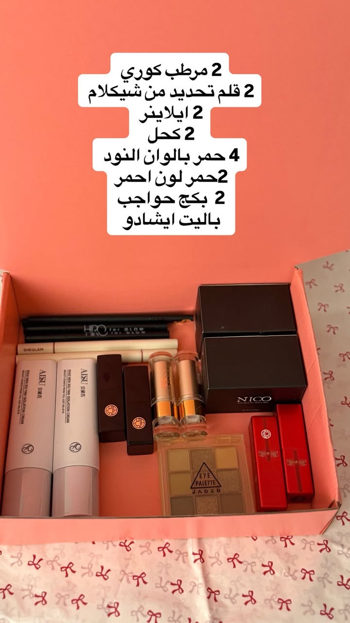 بوكس مكياج السعر 10


**إذا كنت صاحب هذا الإعلان وتريد حذفه لأي سبب، رجاءا أرسل رسالة إلى الدعم الفني**