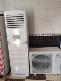 سبلت  الريان غاز 410 3طن نضافه 90٪  ملاحظه*العنده عاطل نراوس مع الفرق ...